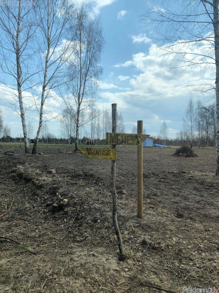 Объявление. Земля, Рижский р-н, Салская вол., Straupciems, 1239 кв. м, Собственник продает без посредников Цена: 20000 EUR Foto #4